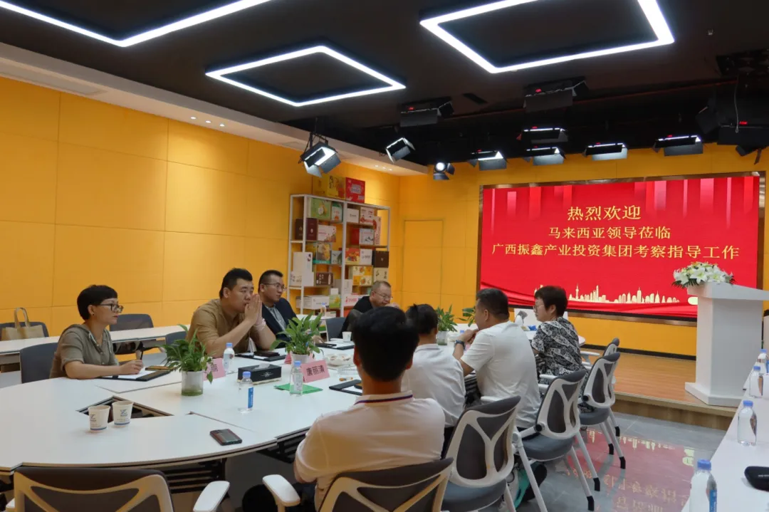 馬來西亞客戶蒞臨振鑫集團，共商三維石墨烯環(huán)保石箱合作新篇