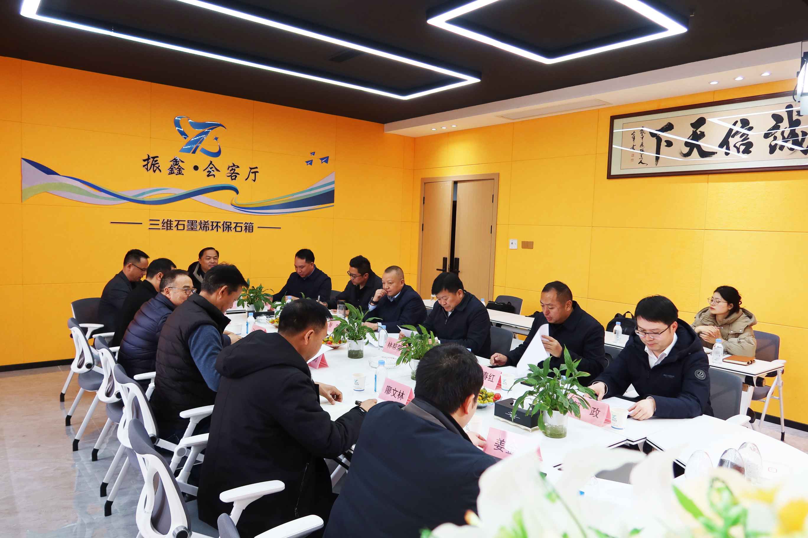 姚安縣縣委書記帶隊(duì)深入振鑫集團(tuán)考察交流，共謀合作發(fā)展新篇章