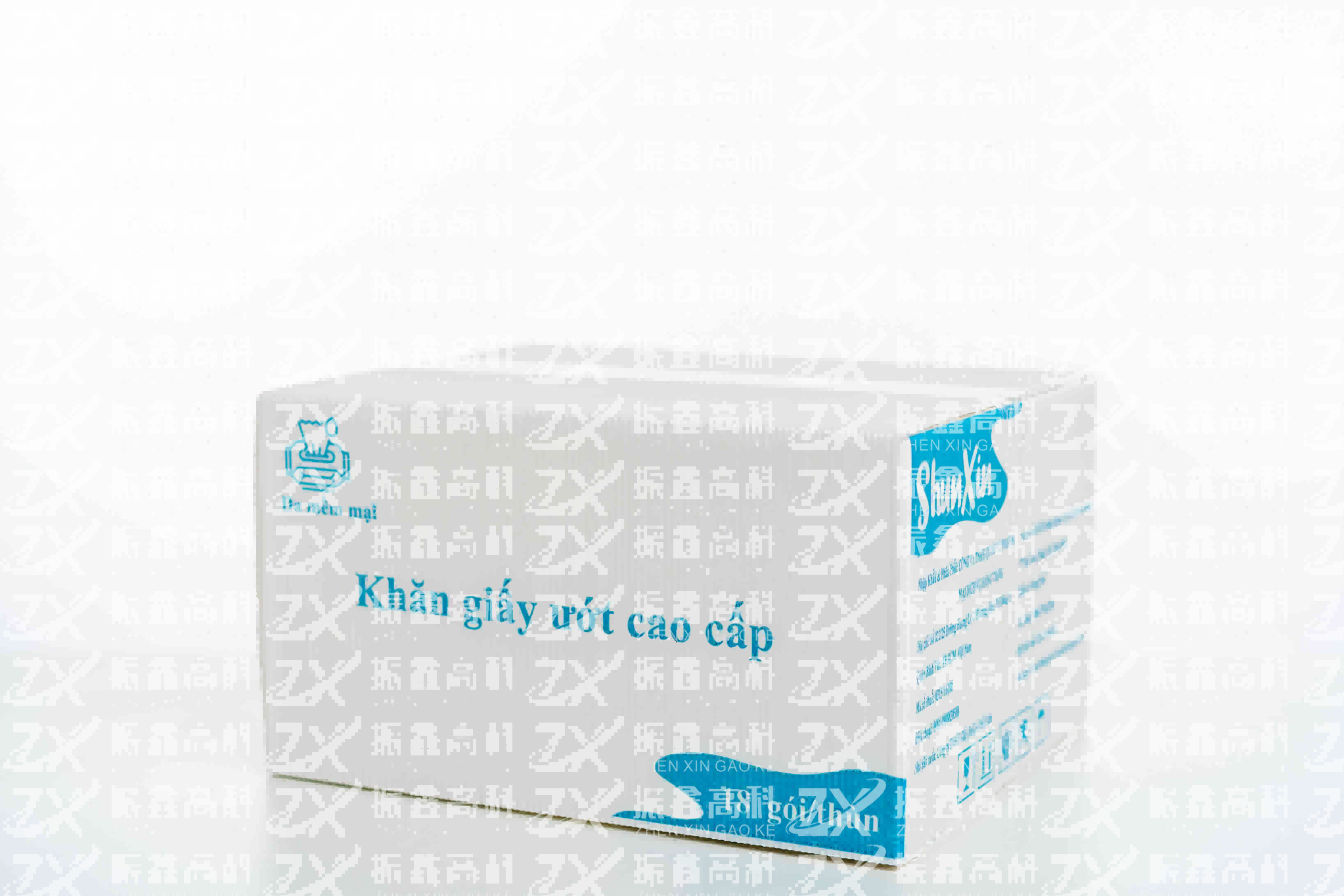 器材箱-電纜（藍色）.png