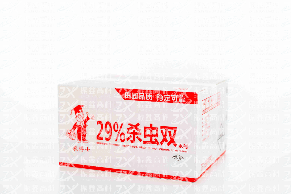 農業(yè)用箱-殺蟲劑.png